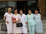 医院联谊会