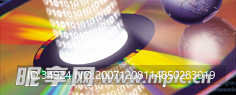 合成图片
