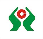 中国农村信用社