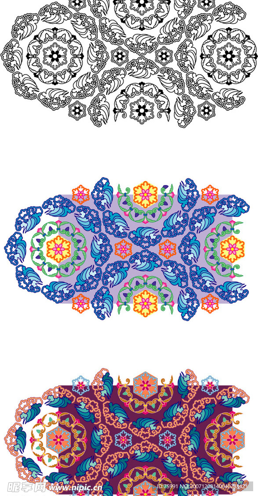 花纹