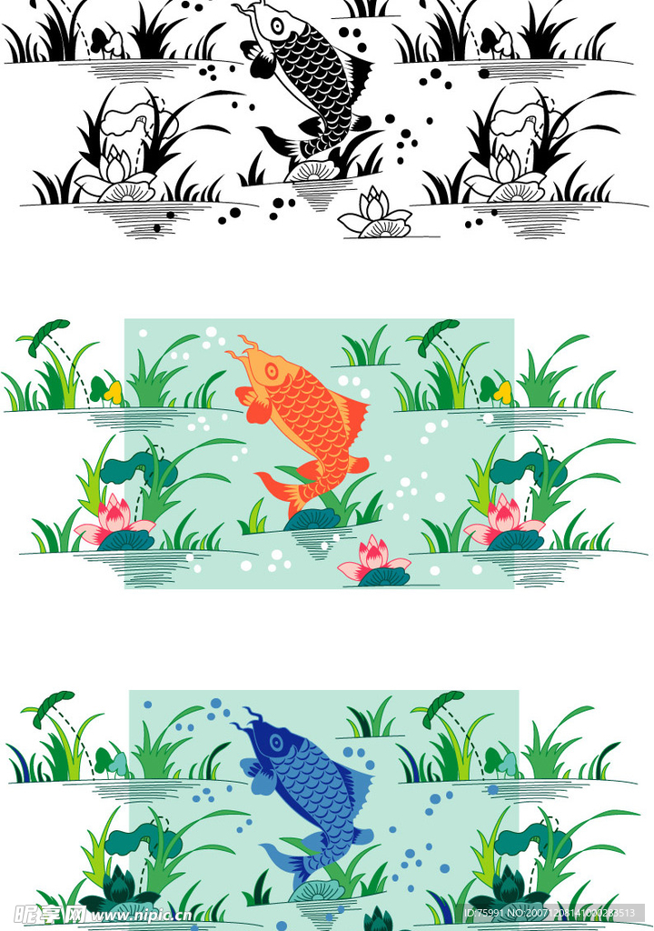 花纹006