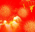 红色樱花