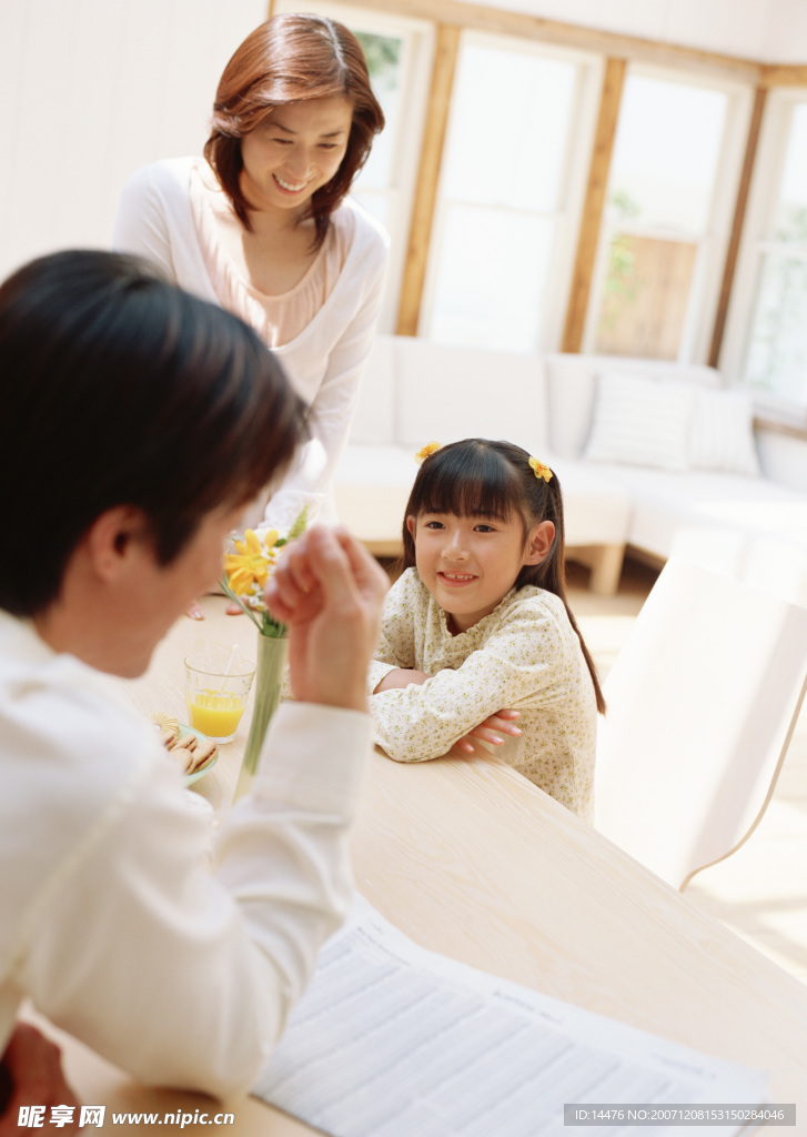 家庭情侣篇