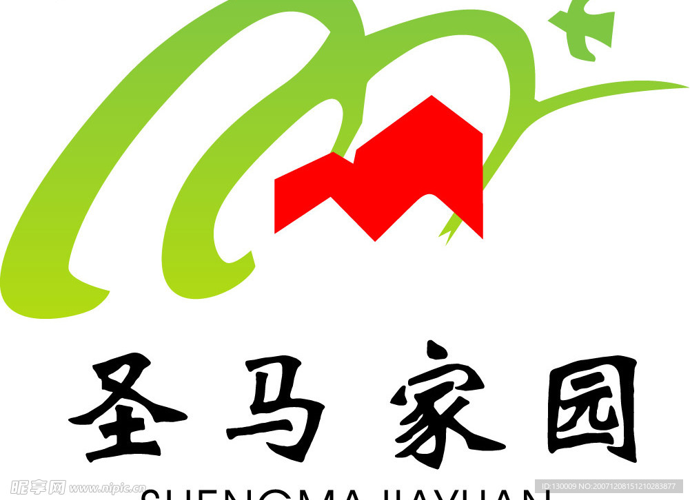 圣马家园标识