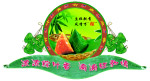 端午