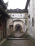 丽水写生\1 (150).