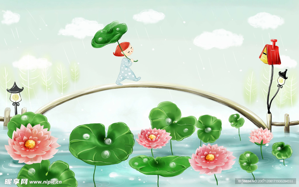 风景卡通插画