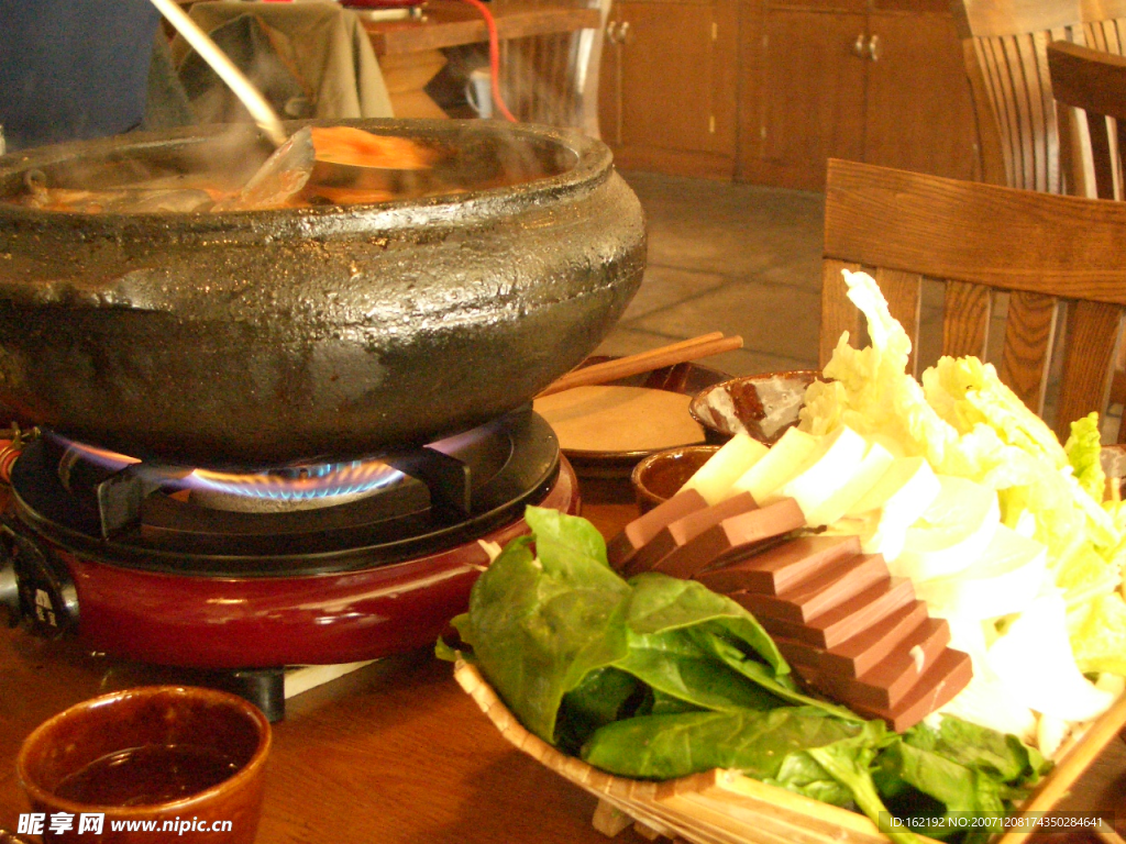 食材4