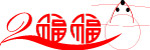 2008字体