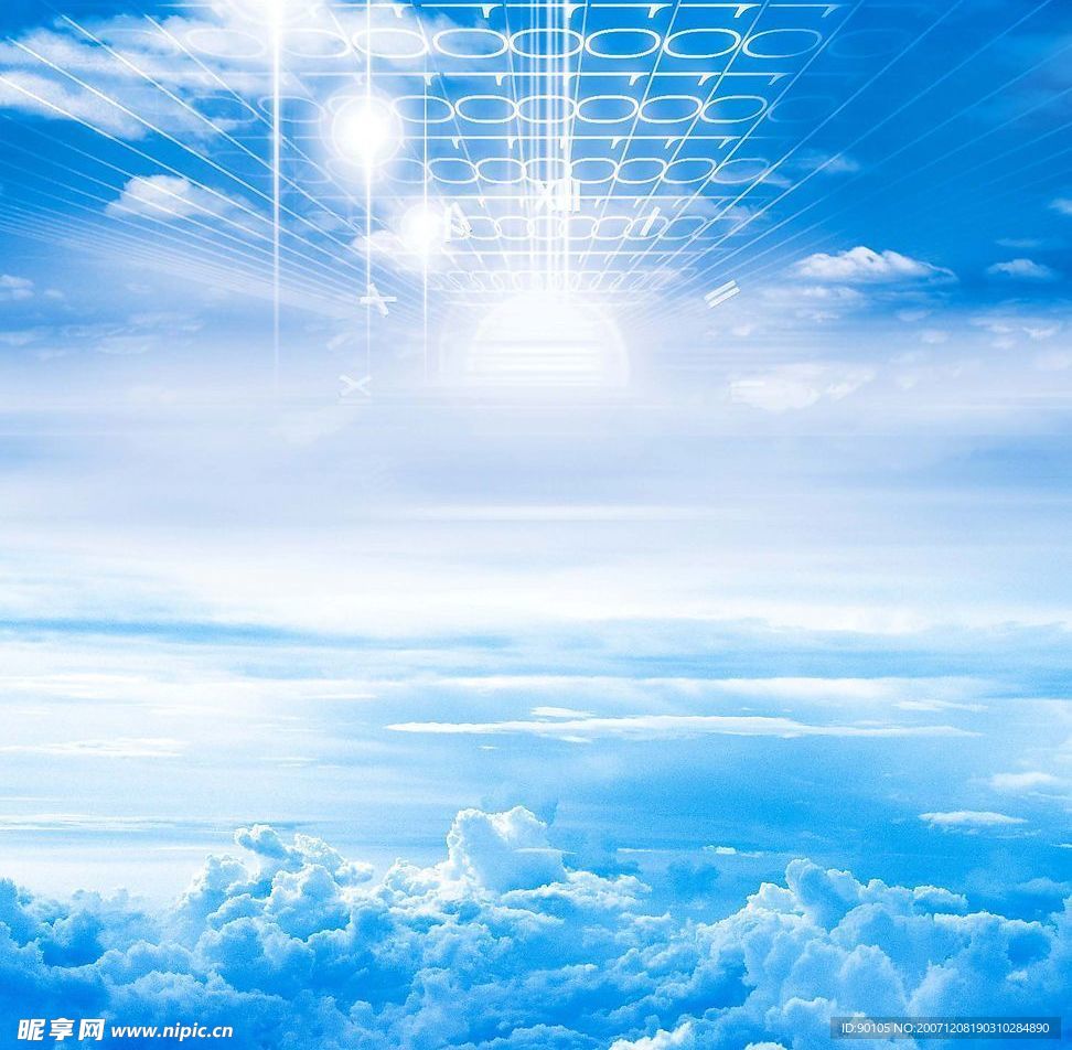 PSD天空