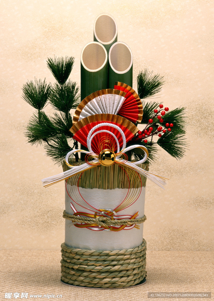 节日庆祝