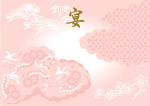 信封信紙