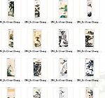 国画-张大千画集