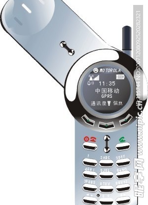 MOTO V70手机