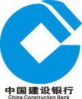 中国建设银行