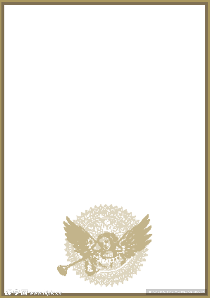 信封信紙