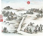 高清晰国画