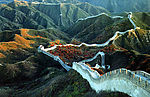 八达岭