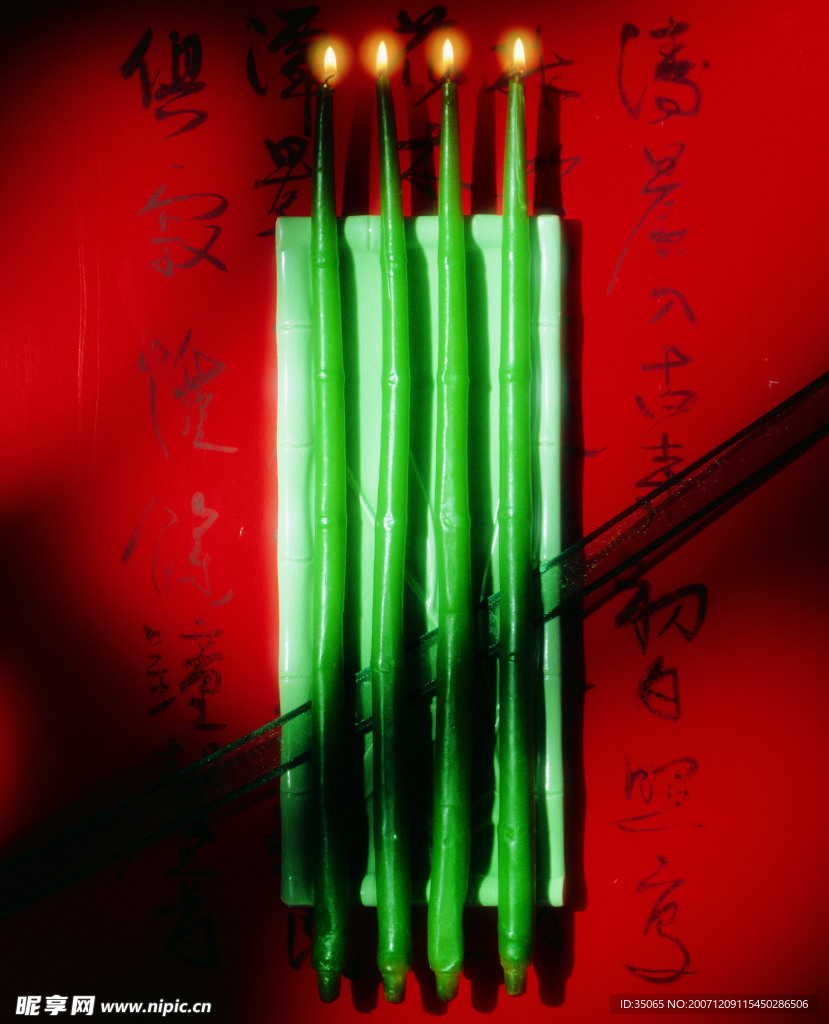 生日蜡烛