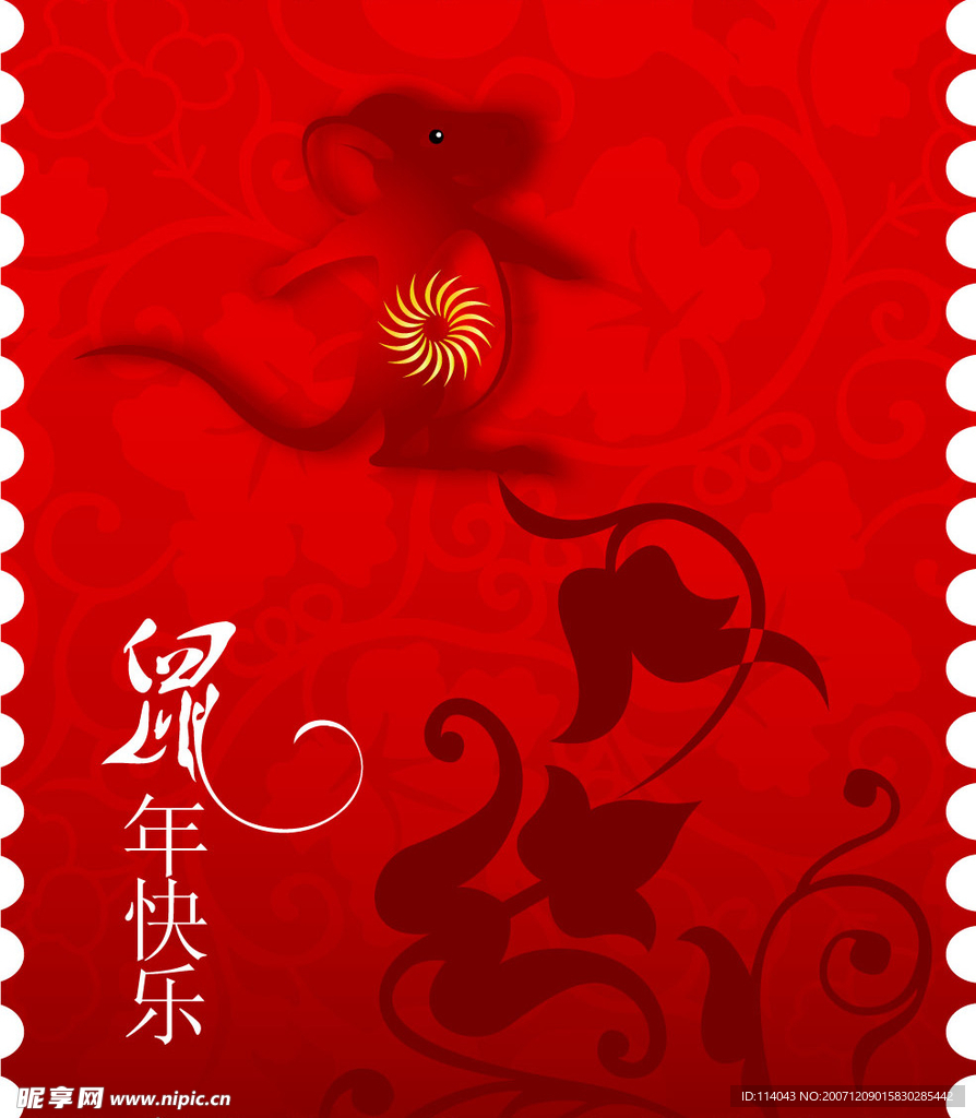 2008鼠年矢量素材