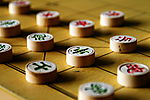象棋