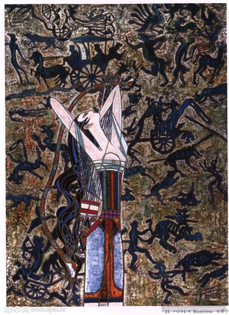 丁邵光版画民族风
