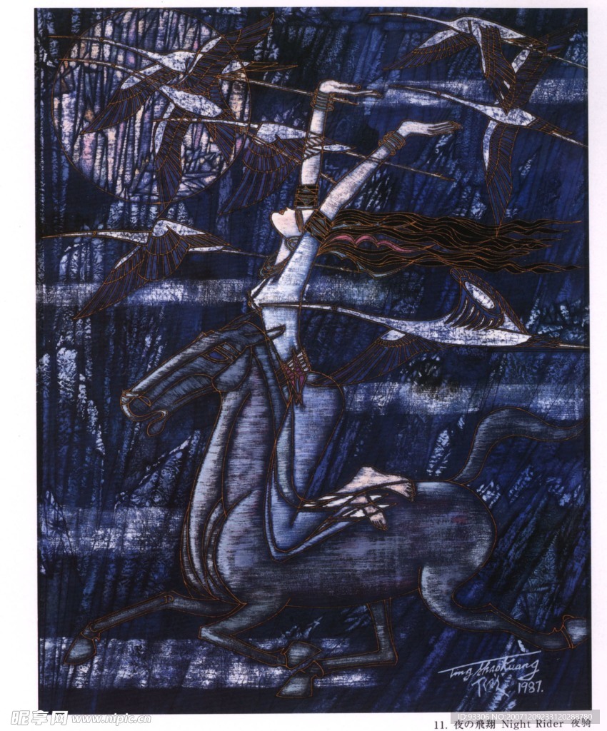 民族 版画 艺术 月饼素材