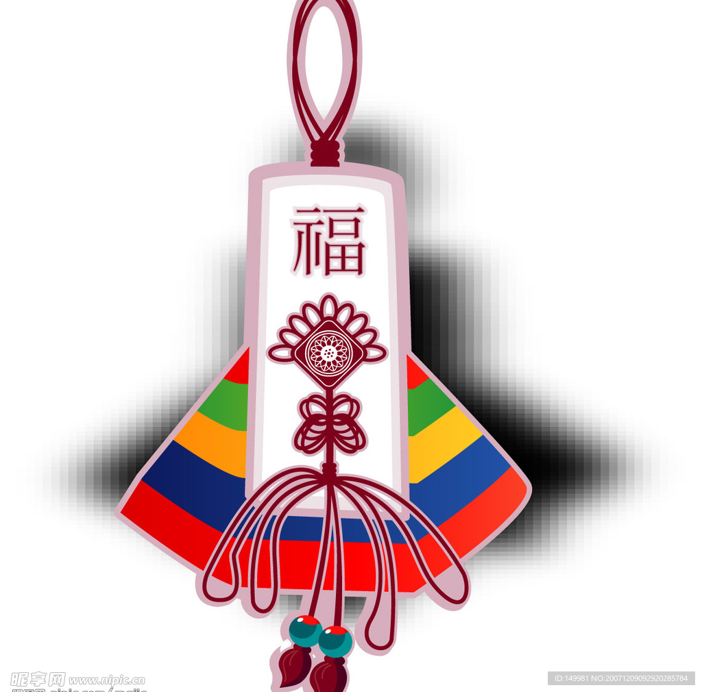 福  中国节  矢量