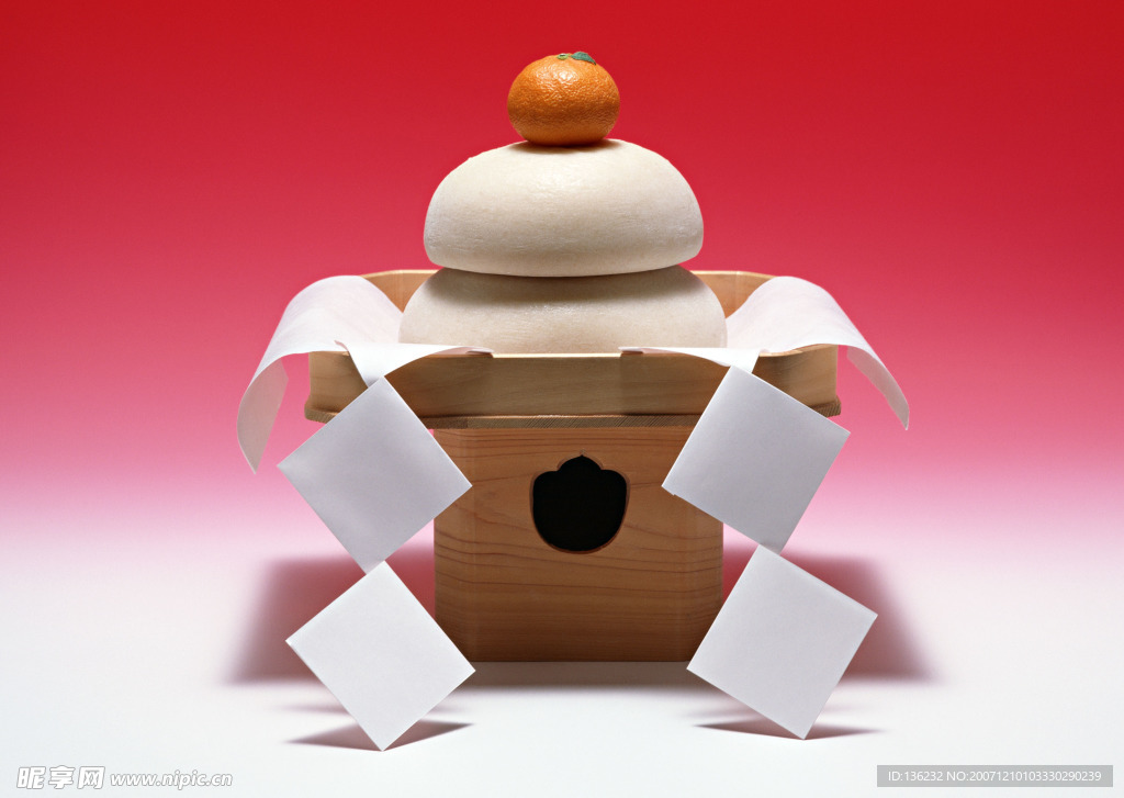 节日庆祝