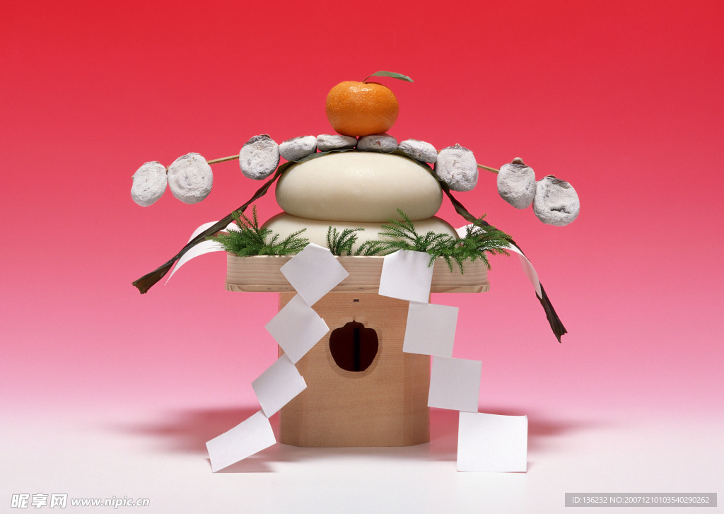 节日庆祝