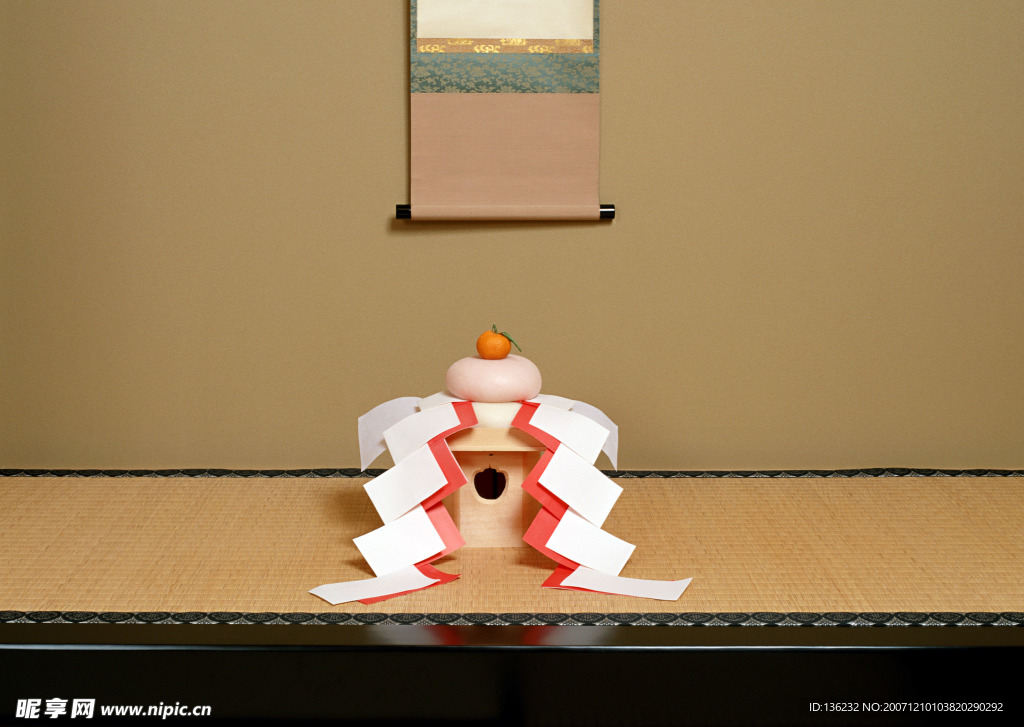 节日庆祝