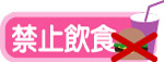 实用小图标