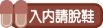 实用小图标