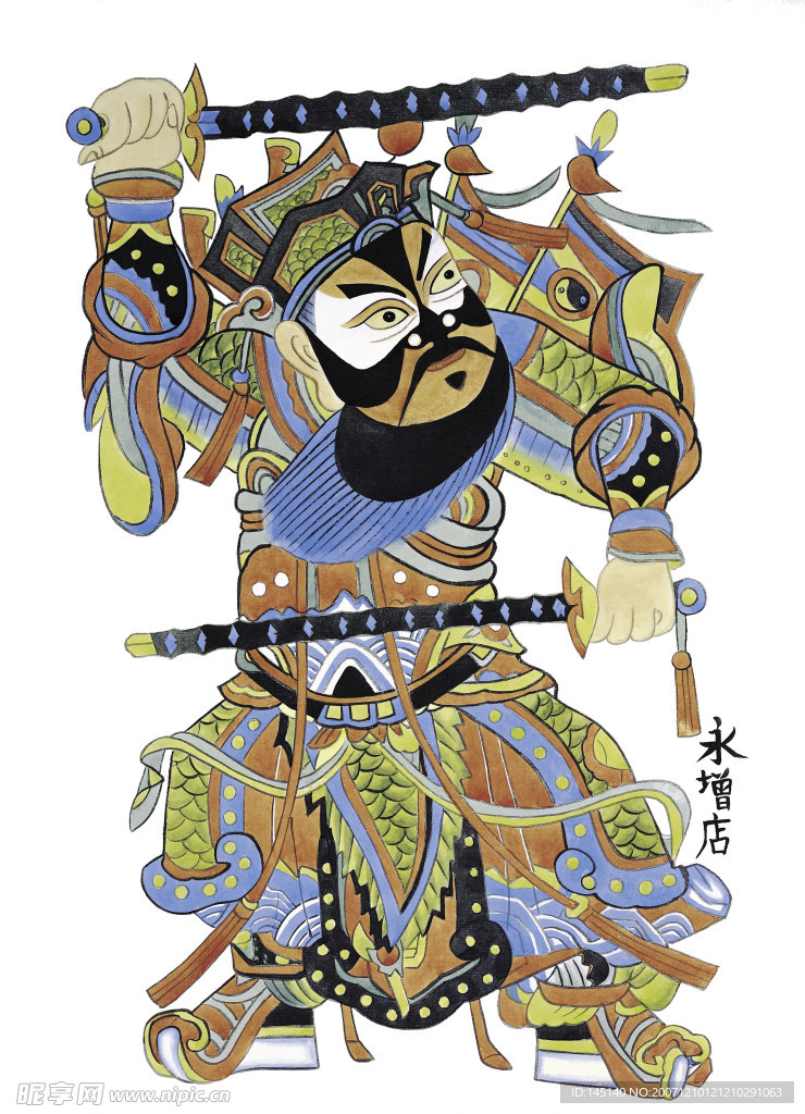 门神财神
