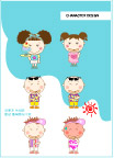 快乐夏日