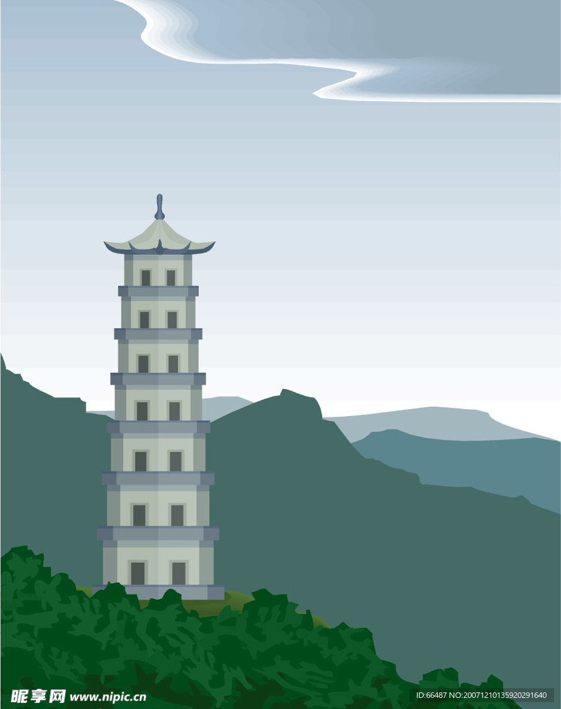 天塔