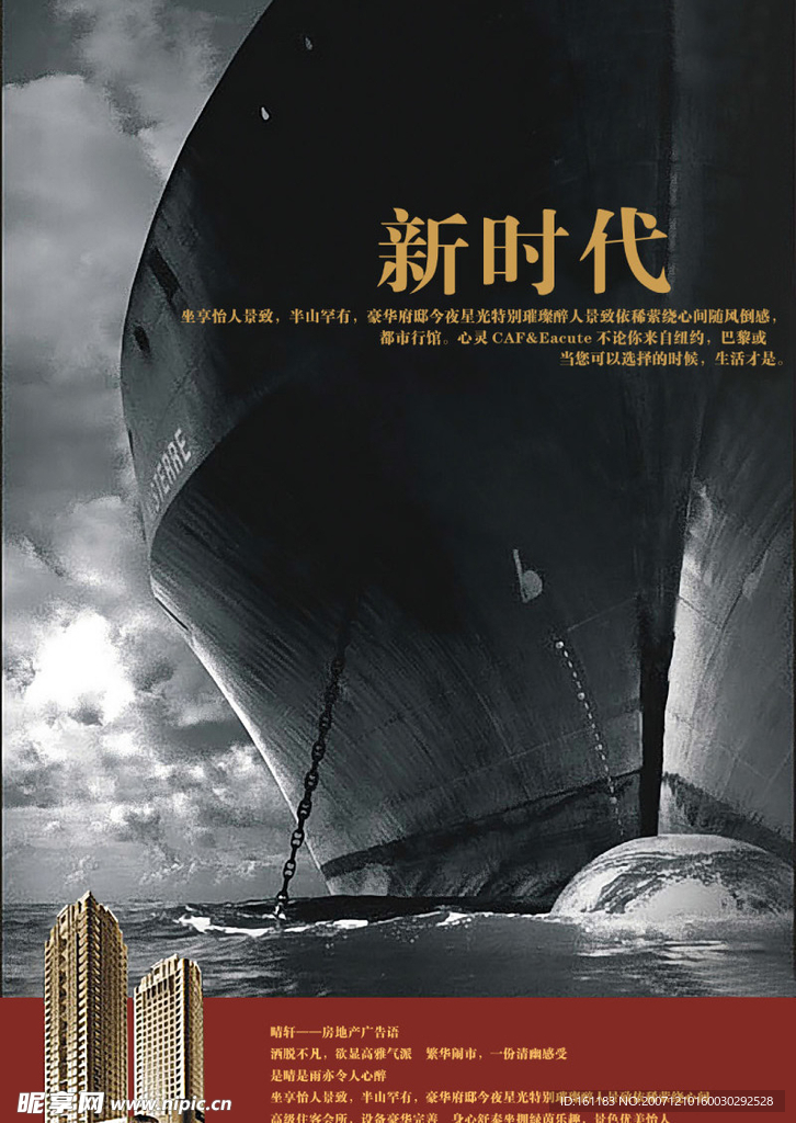 封面设计