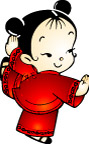 新年娃娃5