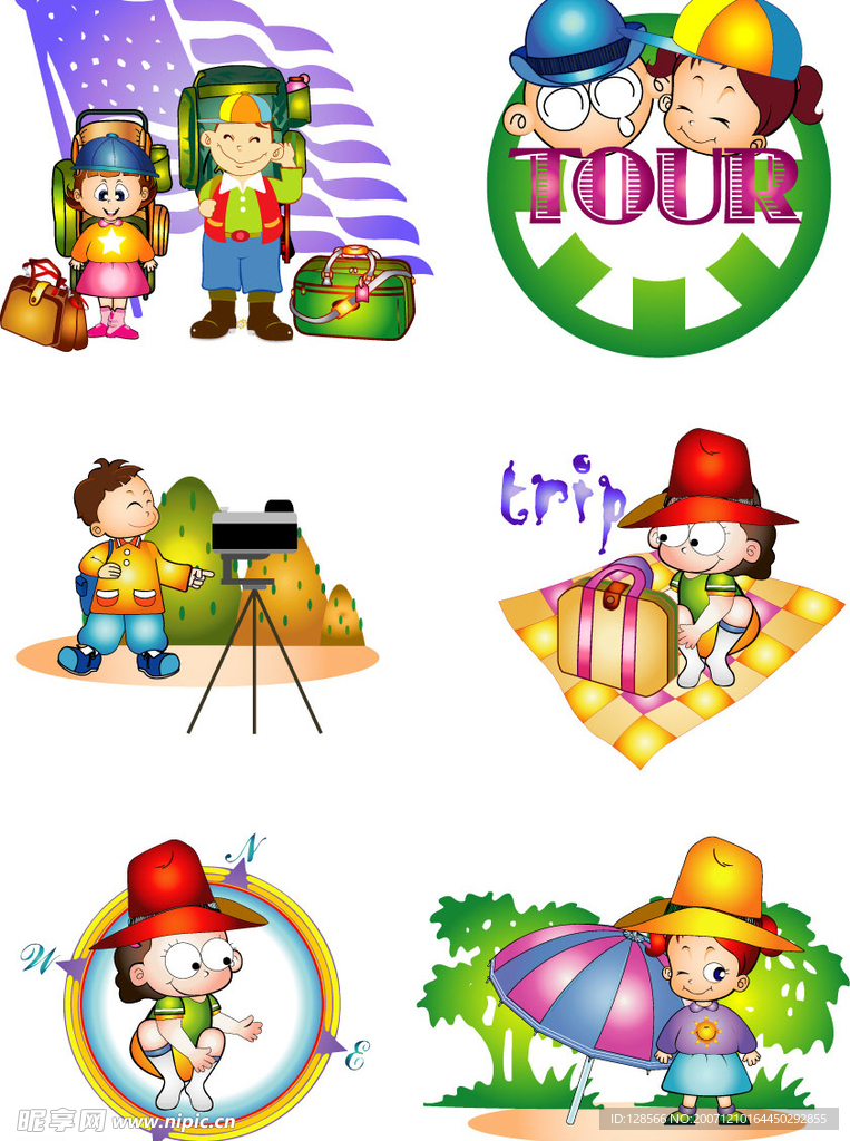 儿童郊游之野外住宿
