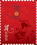 春节矢量素材_63