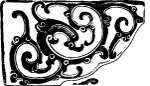 花纹