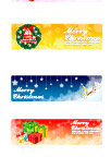 christmas圣诞素材  002
