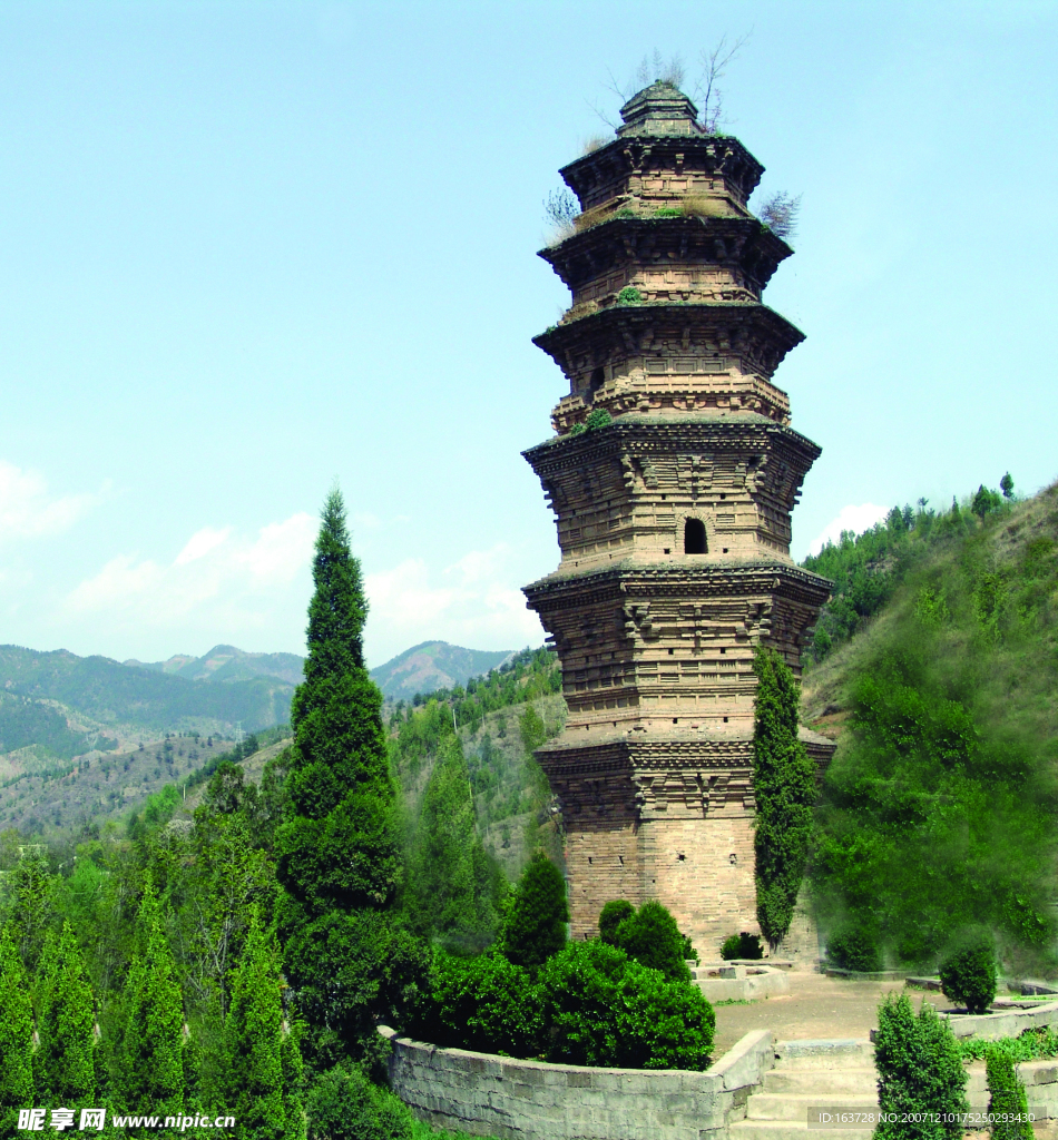 山阳一景—丰阳塔