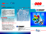 小卡片