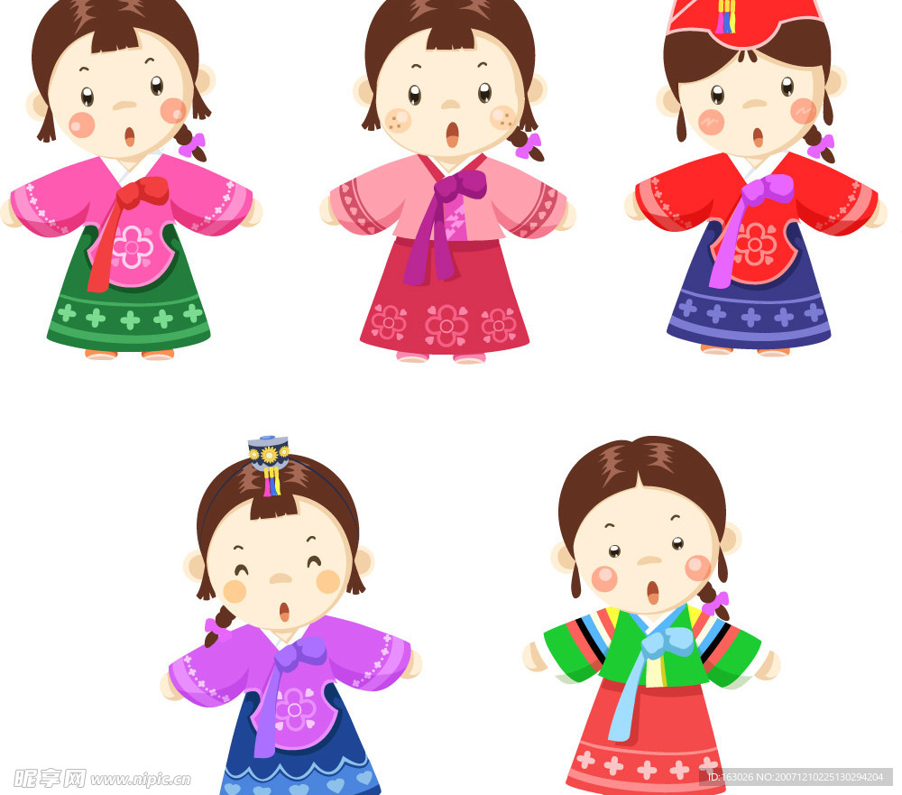 女生