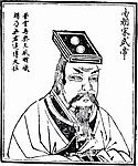 中国历史人物 南朝宋武帝