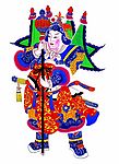 门神财神