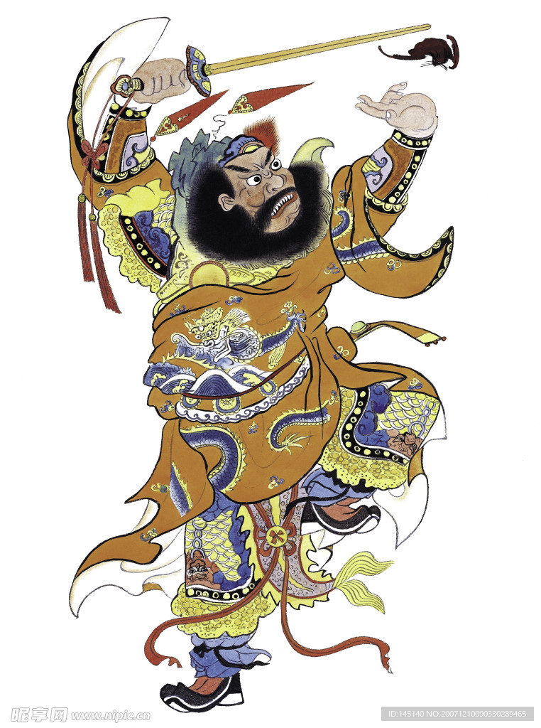 门神财神