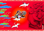 中国式喜庆设计