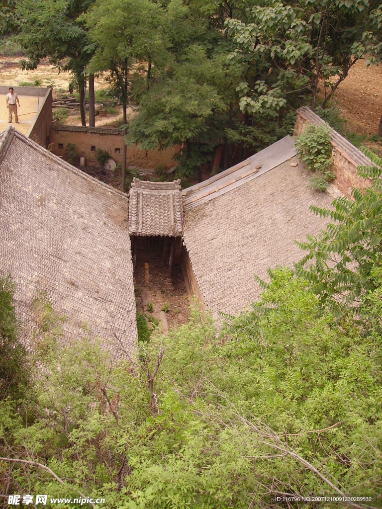 明清民居建筑 豫西 洛阳 旅游
